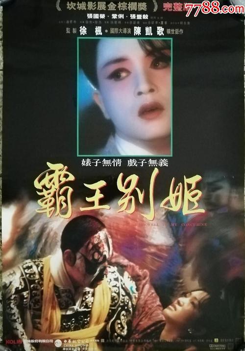 阿伦应用技术大学学位证